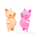 Funny Pig Shape Latex Pig Toy Squeaky MToy